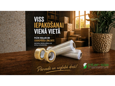 Viss iepakošanai vienā vietā