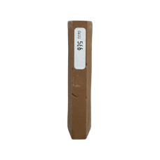 Cietais vasks 566 Rieksts Stienis 8 cm 15 g