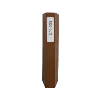 Cietais vasks 573 Brūns Stienis 8 cm 15 g
