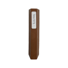 Cietais vasks 573 Brūns Stienis 8 cm 15 g