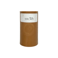 Mīkstais vasks 519 Stienis 9 cm 33 g