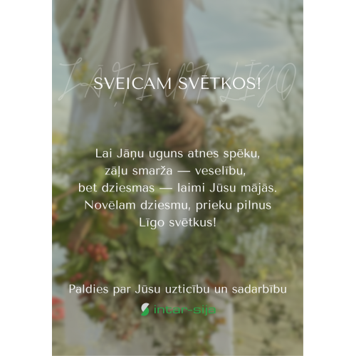 Sveiciens Jāņu un Līgo svētkos!